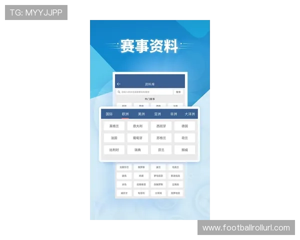 球探体育网即时比分足球最新赛况全面解析助你掌握每场比赛动态