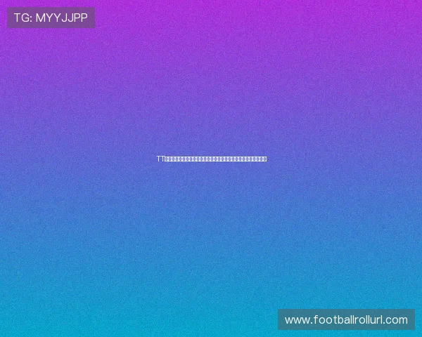 TT体育直播平台打造世界杯专题报道，第一时间掌握赛况与精彩瞬间